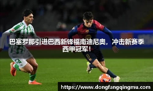 关键词4