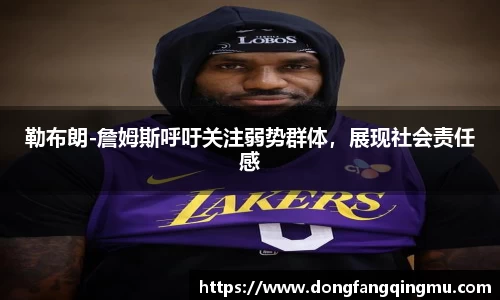 关键词3