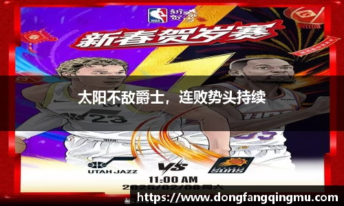关键词1