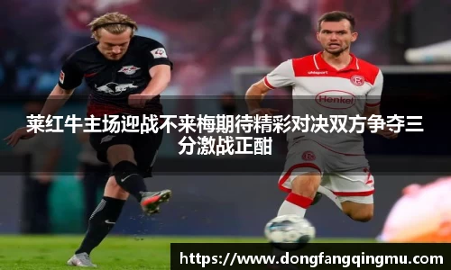 bwin必赢在线登录入口