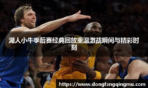 bwin必赢在线登录入口