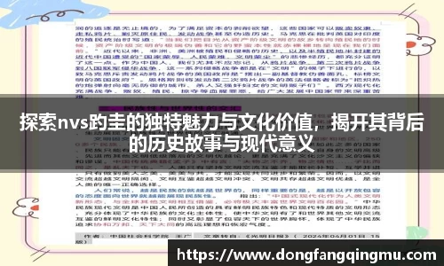 bwin必赢唯一官方网站