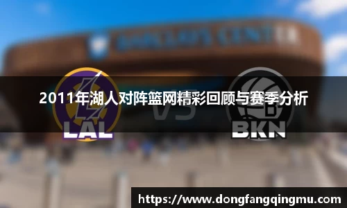 bwin必赢唯一官方网站