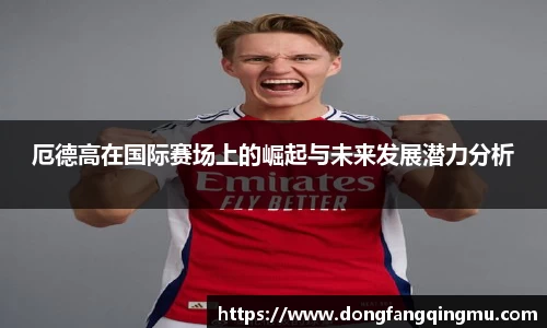 bwin必赢在线登录入口