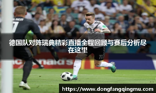 bwin必赢唯一官方网站