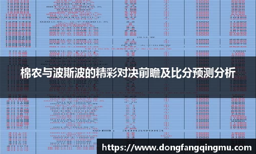bwin必赢在线登录入口