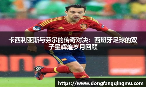 bwin必赢唯一官方网站