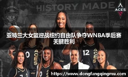 bwin必赢在线登录入口