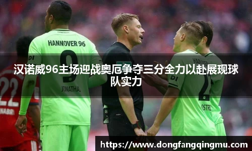 bwin必赢在线登录入口