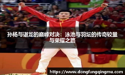 bwin必赢官网入口